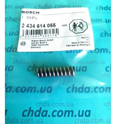 BOCSH سوستة فونية